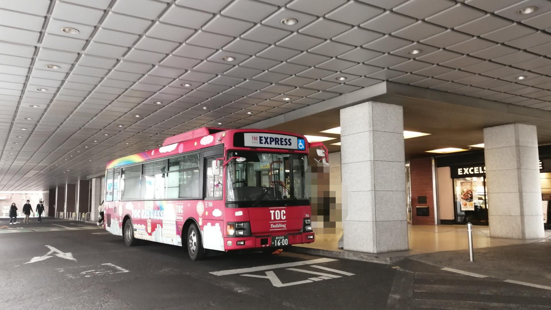 お知らせでーす📢📢📢📢 あのスポーツジュエンが‼️ 五反田TOCにオープンしました😳 ロンドンスポーツで水着お探しで中々ほしい商品がなかったお客様🥹 