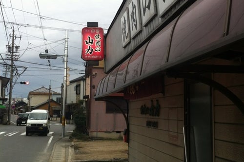 愛知県 稲沢市・一宮IC ホテル