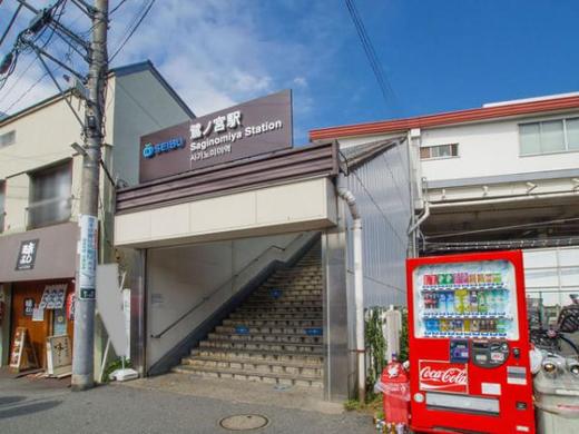 最後尾車両の圧倒的混雑！】西武新宿線《鷺ノ宮駅》　乗車率が下がっても酷い混み具合だった！東京都中野区　#通勤ラッシュ