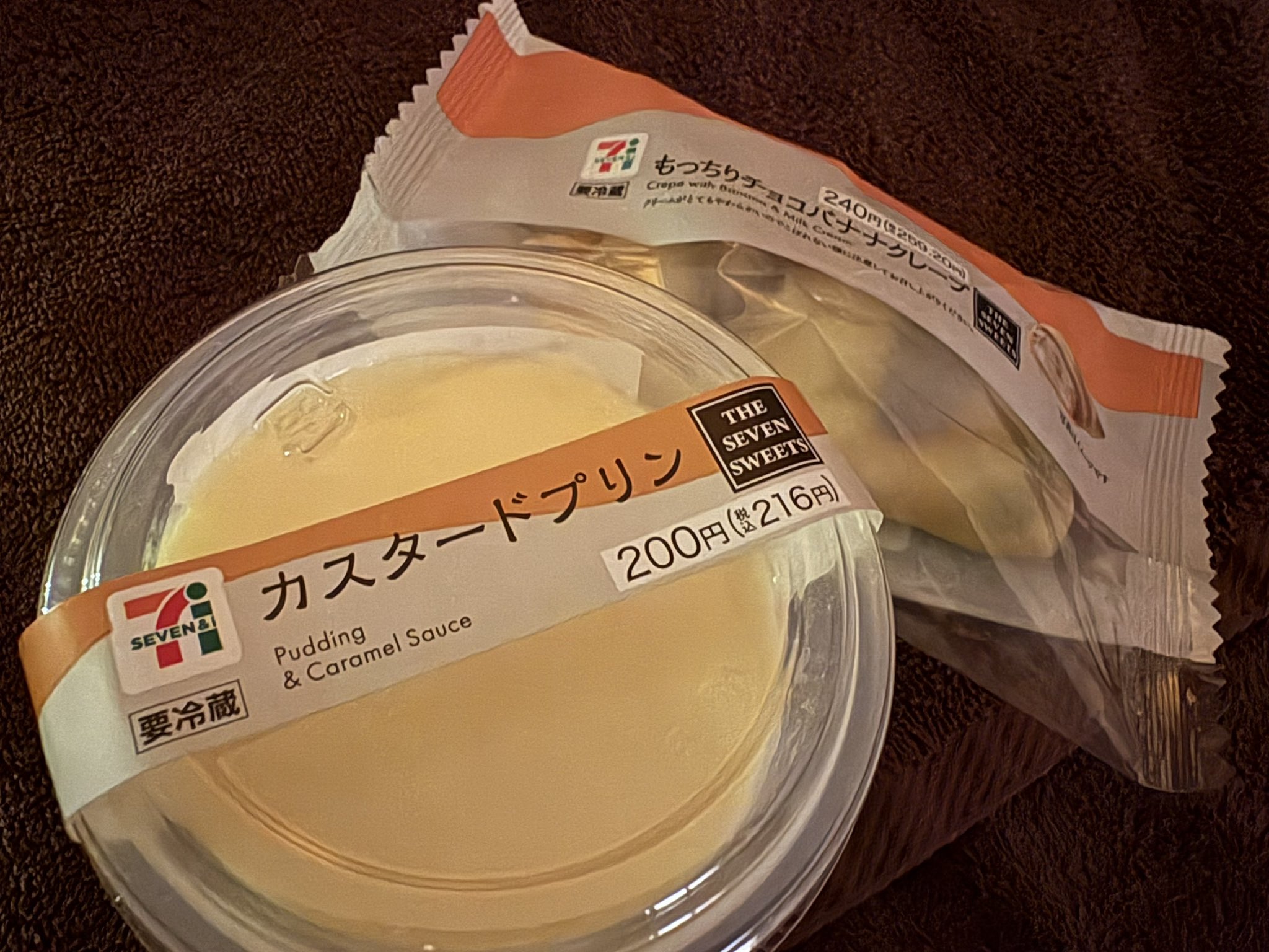 料金システム - 癒しの隠れ家Elle-エル- |