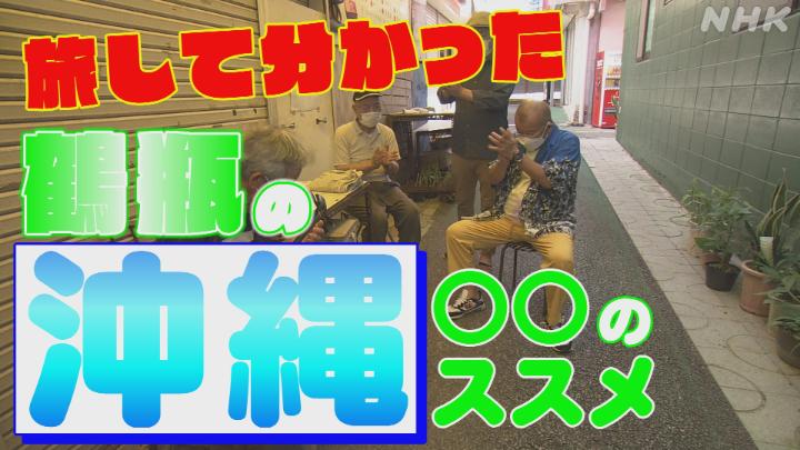 胸にしか目が行かない」とネットで評判 女優・土屋太鳳の「隠れ巨乳」疑惑: J-CAST ニュース【全文表示】