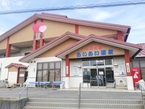 淀水聖子 | 鹿児島県薩摩川内市天辰町にて