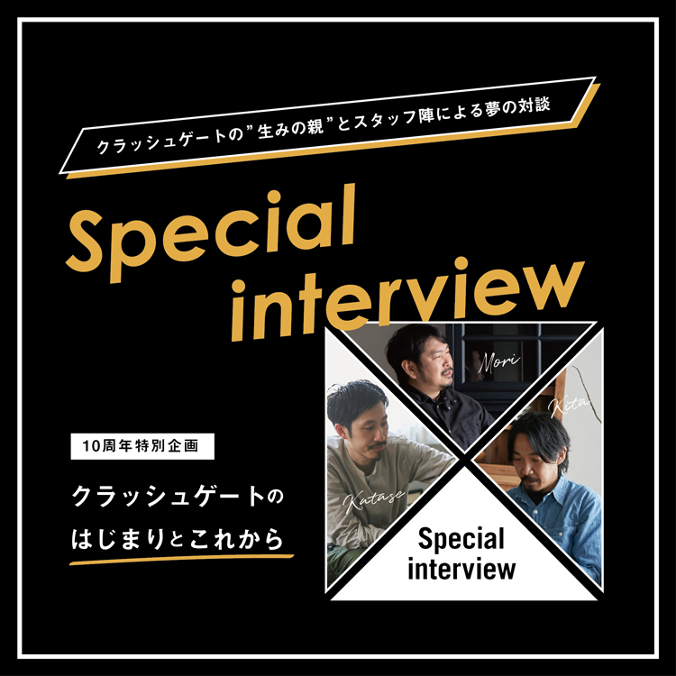 腹立つことあったから清掃後踊った。後悔はしていない。 最後、見えそうで見えませんが 全くドキッとしないさせない それが店長。 @こねこ×100！