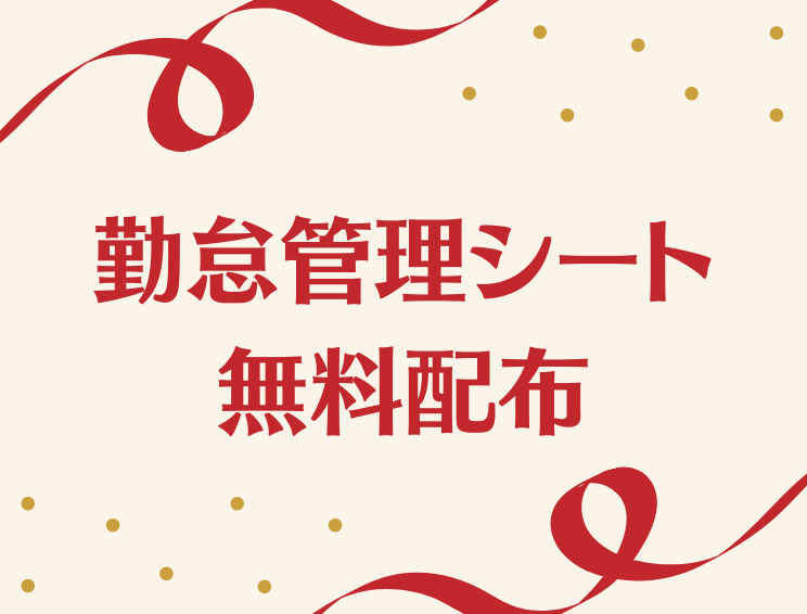 画像・写真 | “ミャクミャク様”公式新ビジュアルも！ 大阪・関西万博「空飛ぶクルマ」運航事業者を発表 1枚目