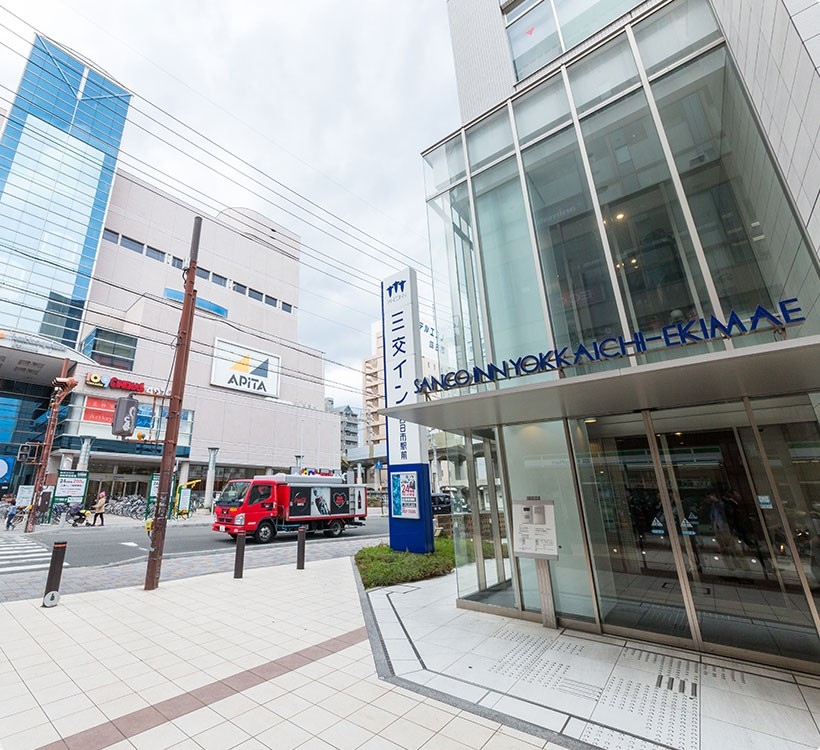 伊勢市駅→伊勢神宮（外宮、内宮）（2020年12月26日） | 男おひとりさまの自転車道（と山歩き）