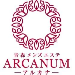 メンズエステの脱毛は効果的？脱毛方法ごとの特徴と選び方を徹底解説 | メンズ脱毛百科事典 リンクスペディア