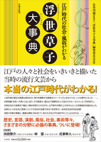 年齢別検索(18歳～20歳)ページ｜青森県の風俗店 GLOSS -グロス-  青森で一番真面目なデリヘルのお店を目指しております。人数は少ないですが、厳選された女の子を派遣いたします