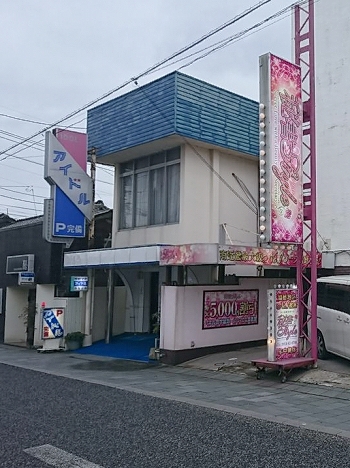 佐賀県で人気・おすすめのデリヘルをご紹介！