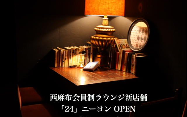 おはようございます 小牧の「中華料理ニーヨン 小牧店」さんのレポートです 