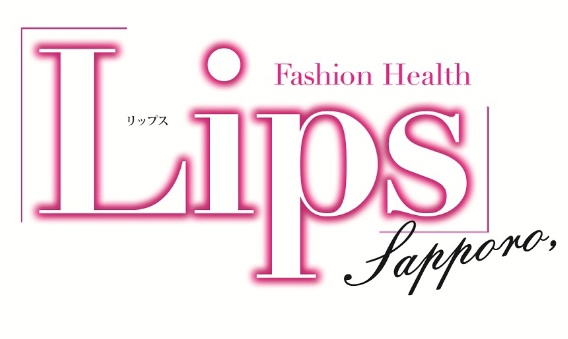 LIPSプラス(リップスプラス)の風俗求人情報｜札幌市・すすきの ヘルス