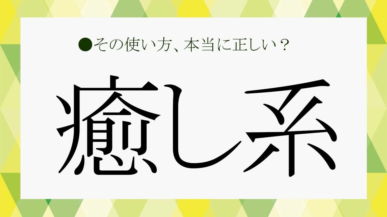 富山で心､癒やされる注文住宅なら｜クオレ・ホーム