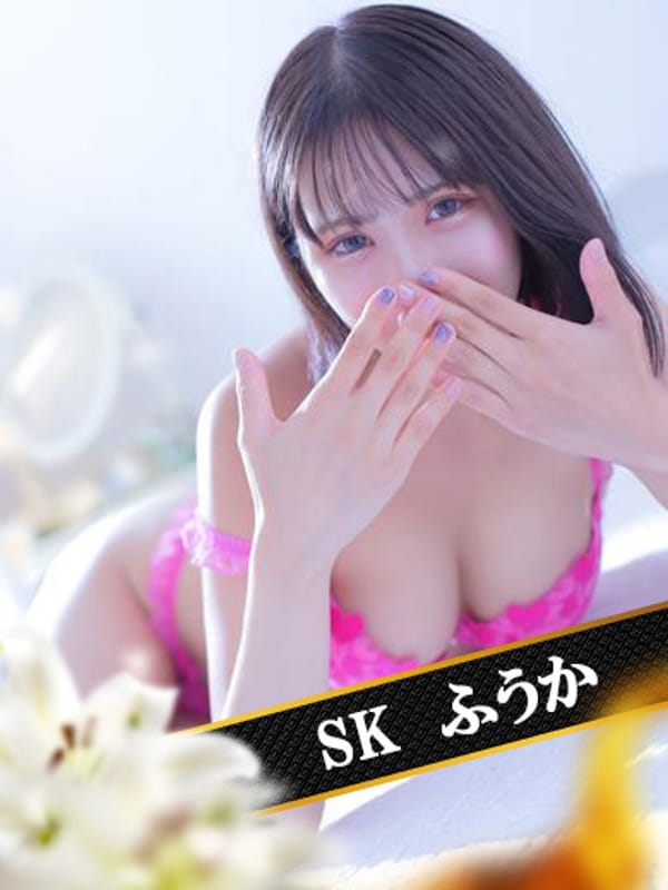 さきの写メ日記：SK（和歌山市ソープ）｜アンダーナビ（8ページ）