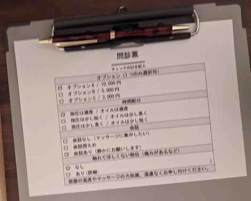 他の投稿も見る🤳 ▷@yoshikado_oilshi 足のむくみは 運動不足か、リンパの詰まりがほぼほぼ🖐️ 男性より筋肉量が少ない女性の方が