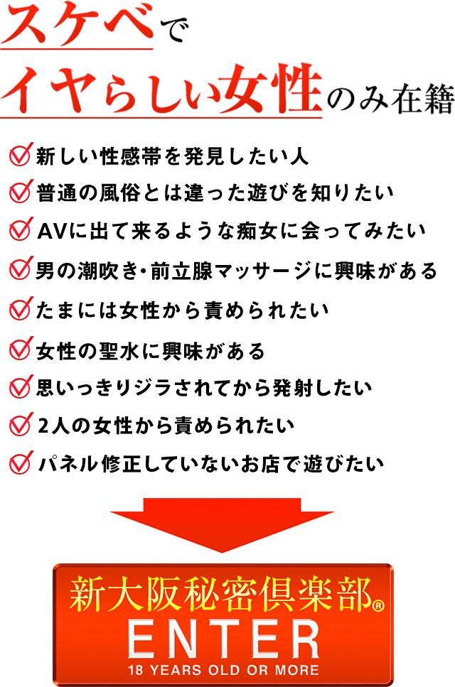 株式会社デリ・アート 大阪営業所」(大阪市淀川区-社会関連-〒532-0011)の地図/アクセス/地点情報 -