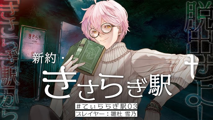 お部屋の紹介｜ホテル ララ ツカサ (LaLa TSUKASA)｜福岡・博多