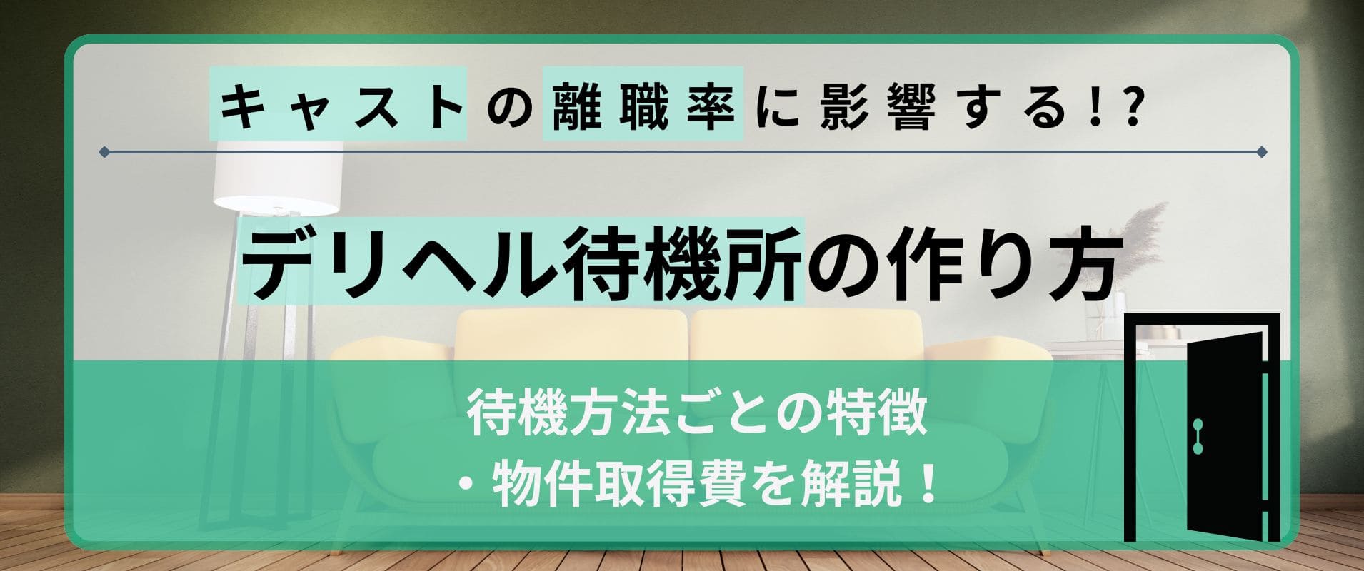 モカmoka東京no1高級デリヘルラグジュアリー東京 銀座汐留高級デリヘル 高級デリヘル専門 hills deli