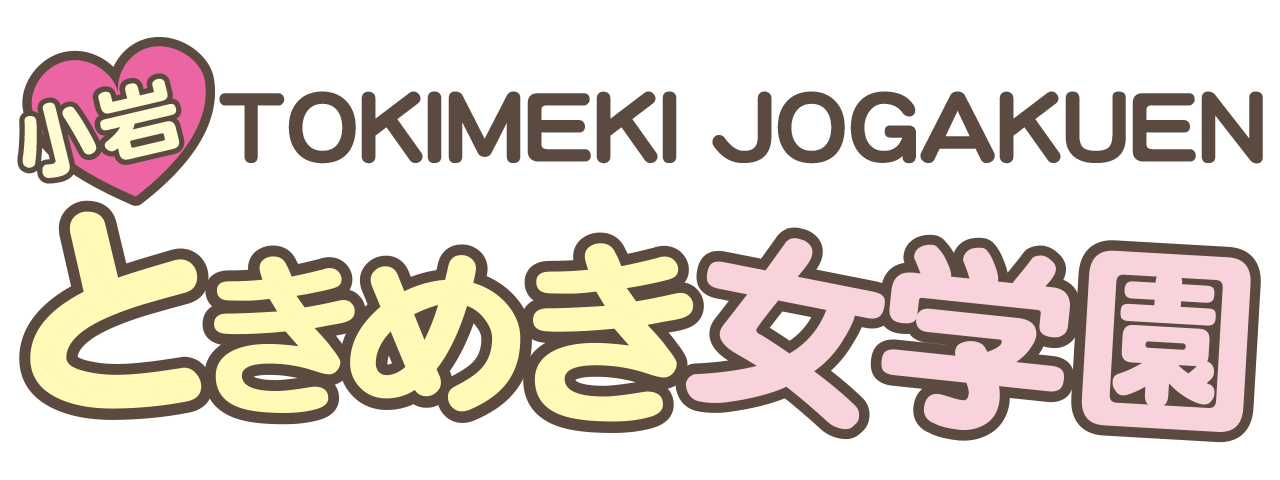 体験談】東京・小岩の裏風俗10選！期待のジャンルを本番確率含めて詳細報告！ | otona-asobiba[オトナのアソビ場]