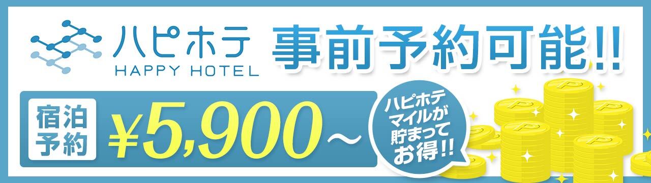 コスメデコルテ×大谷翔平選手が東京・表参道エリアをジャック！期間限定ベント開催｜美容・化粧品情報はアットコスメ