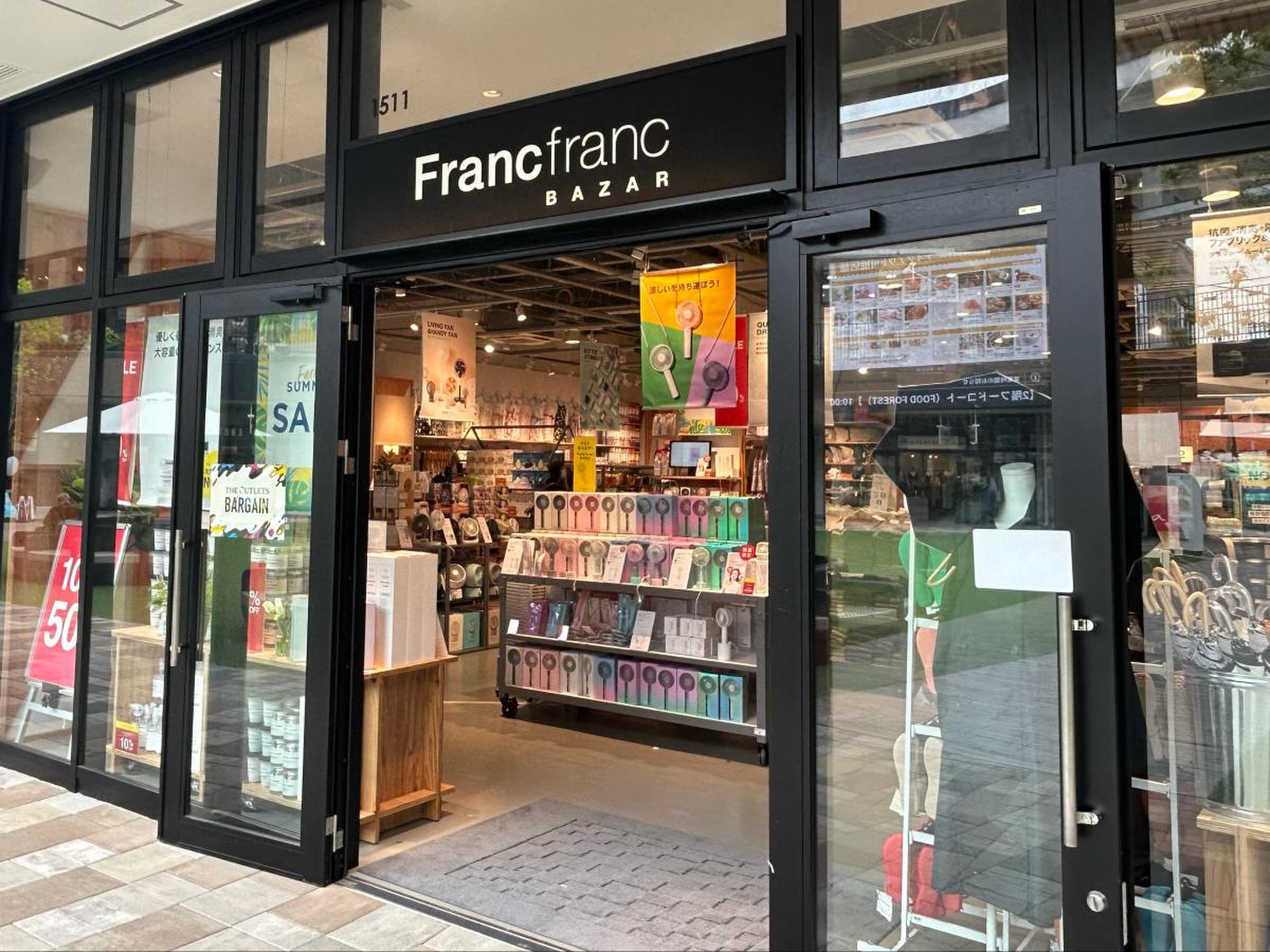 福岡市博多区】4/29オープン！心ときめくオシャレな雑貨やインテリアグッズが豊富な「Francfranc  ららぽーと福岡店」の人気の秘訣は？行ってきました！ |