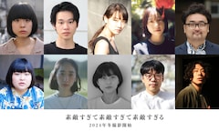 婚外恋愛に似たもの 得した人損した人１ | G-DRAMA