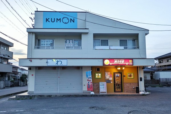 小牧駅周辺でおすすめのグルメ人気店（名鉄小牧線） | ヒトサラ