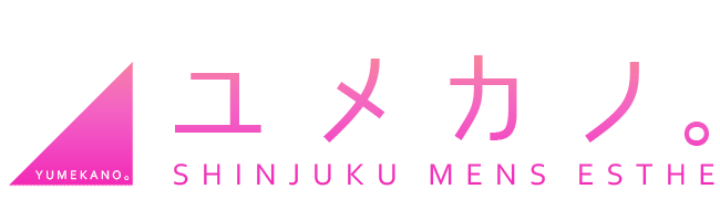 愈 新宿歌舞伎町店(YOU)｜ホットペッパービューティー