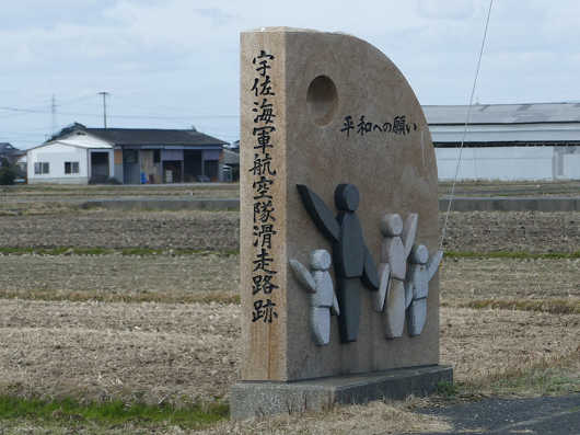 国宝】宇佐神宮/大分県宇佐市【豊前国一宮】全国に約4万600社ある八幡社の総本宮 - 仁淀川（によどがわ）〜日本一の清流