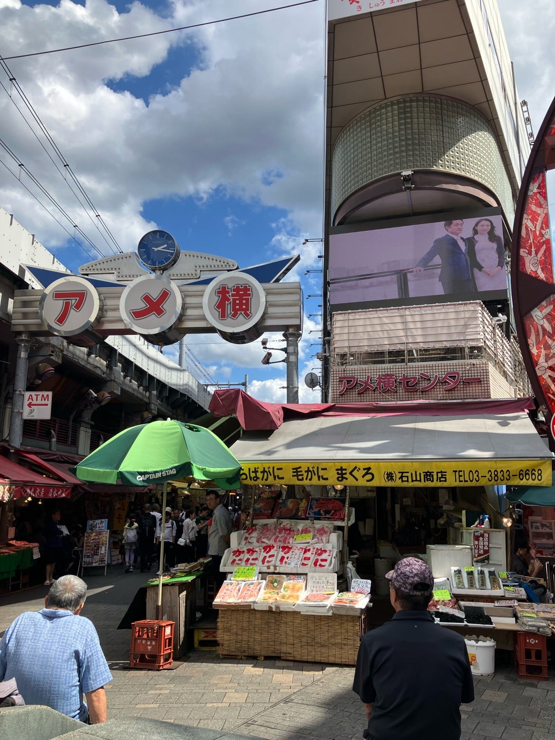 ニューヨーク屋敷裕政、バイク川崎バイク・さらば森田哲矢との似顔絵で“悲劇”が… 「バイクさんの個性を消してしまった」 –