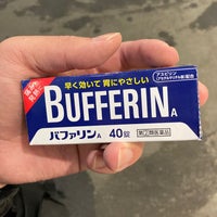 ザグザグ 高島店 - 1つのTip