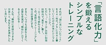 平成ギャルの産物『デコ文化』がリバイバル！？コロナ禍でも楽しむ若者女子のデコり方とは（道満綾香） - エキスパート