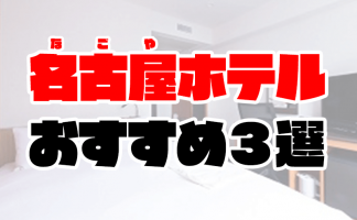 2024(2025春入試)】名古屋商業(全科)～第１回進路希望調査【2020~2024】 - 名古屋の高校入試