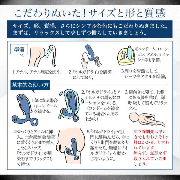 万楽えねを徹底解説！中の人、引退、旦那、離婚などについて調べてみた！ | チート速報.com【ゲーム実況者の情報サイト】