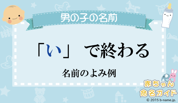 きつね山の女の子 第一回｜Web福音館