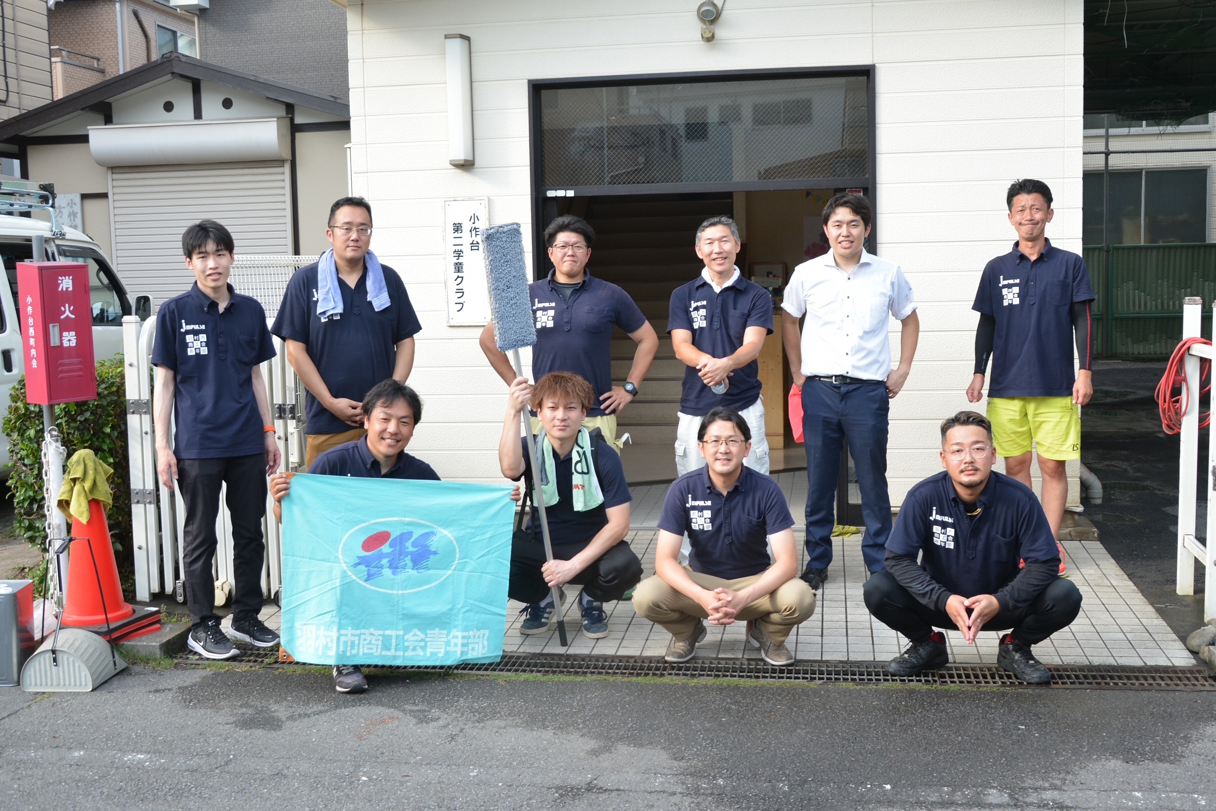 2022.08.27 小作台少年野球クラブさん 武蔵野ヤングライオンズさん