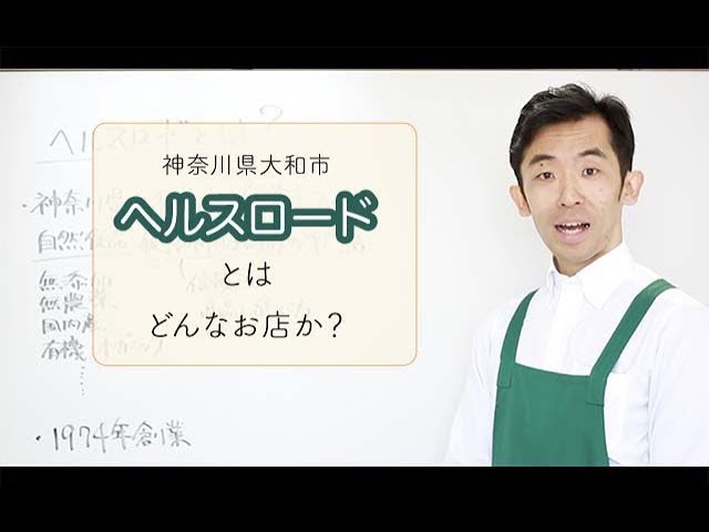 ☆【大和郡山市】病院内厨房で栄養事務。栄養士募集！入社日は相談に応じます☆（0753B）