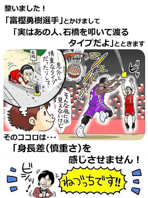 紺野ぶるま、第一子誕生後も「“下ネタ謎かけ”は全然やめない」“芸人になってほしい”我が子への思いも明かす | WEBザテレビジョン