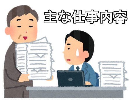 ホスト内勤の仕事内容とは？給料やメリット、内勤として働く方法も紹介します｜体入ホスパラNAVI