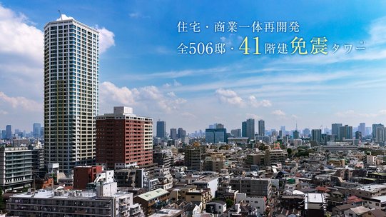 シティタワー銀座東の賃貸 - 高級・外国人向不動産のプラザホームズ