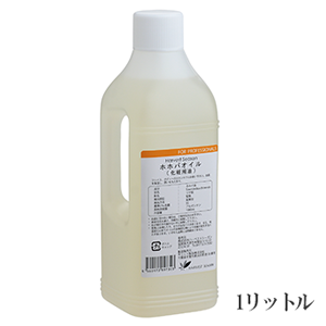 キャリアオイル アプリコットカーネルオイル 500ml 生ぬるい