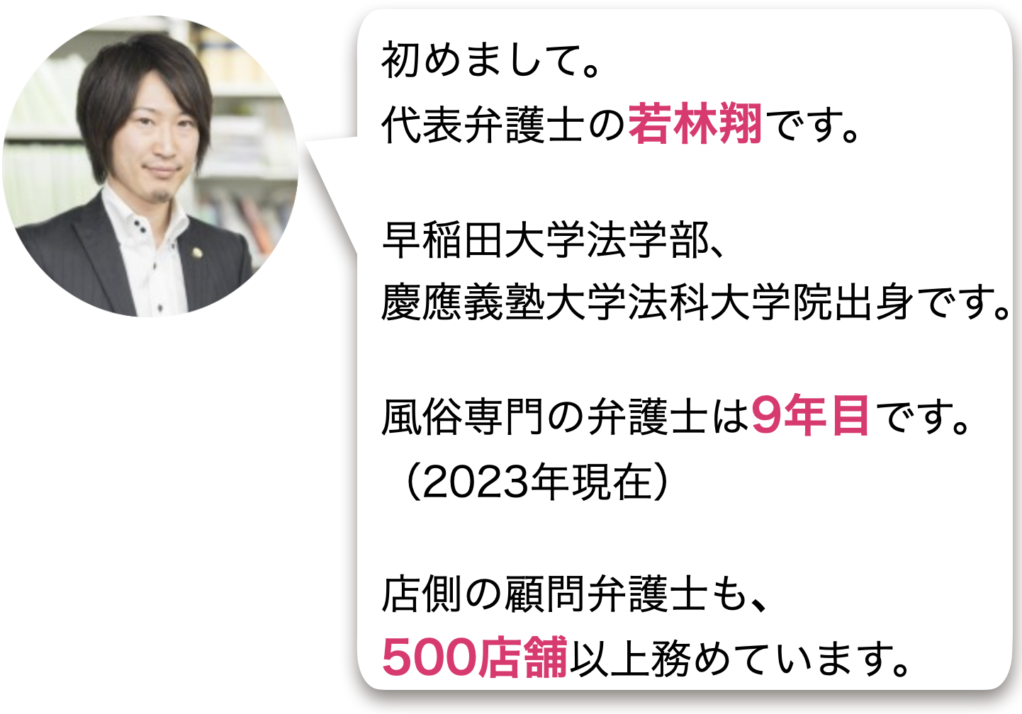 若林ひかる 「男に飢えている」欲求不満の人妻が男デリヘルを呼んでやりまくり！ - 動画エロタレスト