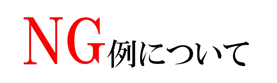 たらふく＋えんまん」詰合せ（「たらふくもなか」6個入り化粧箱＋「塩もなかサブレえんまん」12枚のセット） | たらふくもなか 