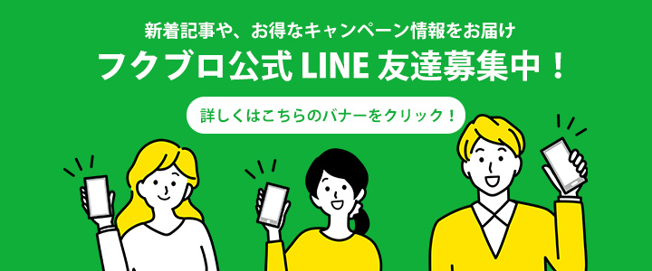 こけしとは。みちのくの風土が育んだ魅力と歴史 | 中川政七商店の読みもの