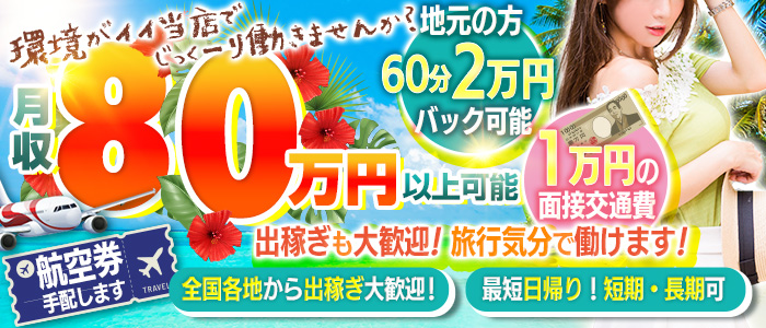 大阪うちなーんちゅライフ | ‎. 本日はリトル沖縄大正区をご紹介ت︎