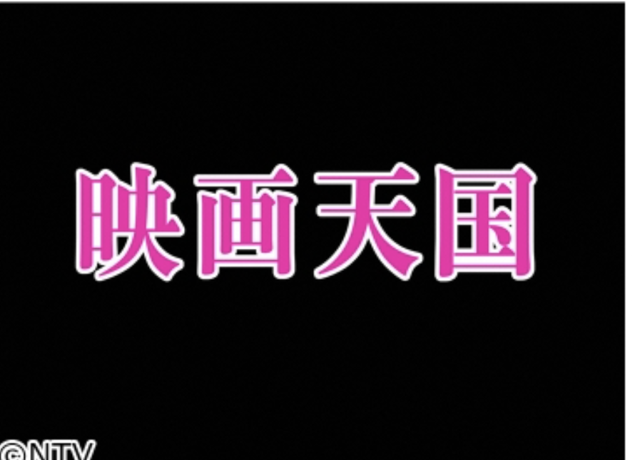 ハーレム天国だと思ったら ヤンデレ地獄だった。 @ 電視遊戲討論版