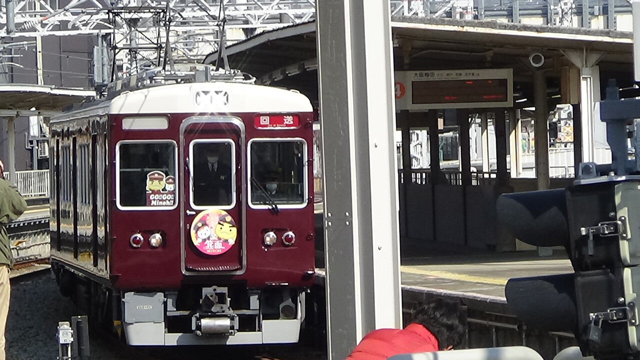 #東海道新幹線は愛知県内で未明に発生した保守作業用の車両の衝突事故の影響で始発から浜松と名古屋の間で運転を見合わせています。#JR東海は復旧作業が夕方までかかる見込みで、運転再開の見通しが立っていないと発表しました。#日テレnews  #tiktokでニュース