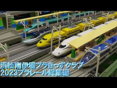 公式】天竜浜名湖鉄道株式会社 |  ネーミングライツスポンサーのハマニ化成株式会社様・株式会社リビナハマニ様が二俣本町駅を装飾してくださいました！家康、信康に扮した #カトリさん