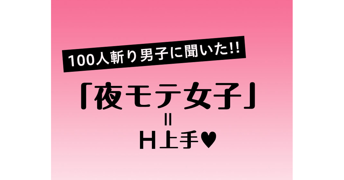 ん、私ともえっちなことをやるべき。（葉が紅）の通販・購入はメロンブックス | メロンブックス