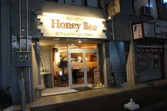 ひめ（超美人！リアルNTR！｜Honey Bee(ハニービー) 坂戸・鶴ヶ島店