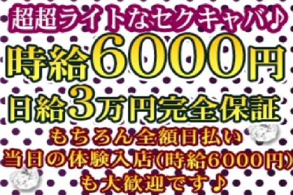 アニメ【IWGP/池袋ウエストゲートパーク】の放送局、声優、あらすじ！マコトとキングが動画で戻ってくる！ | MEWS