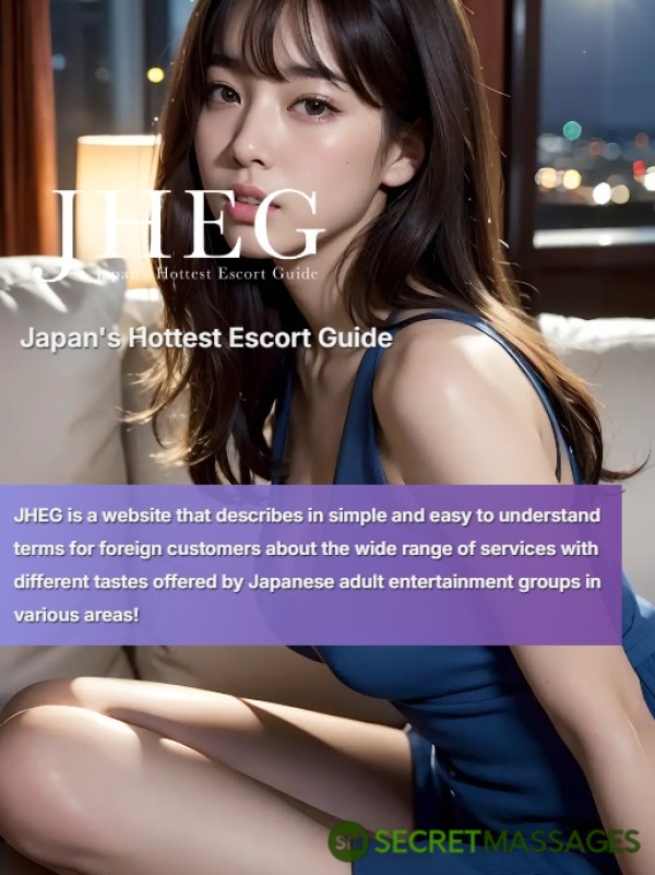 Tokyo Adult Guide